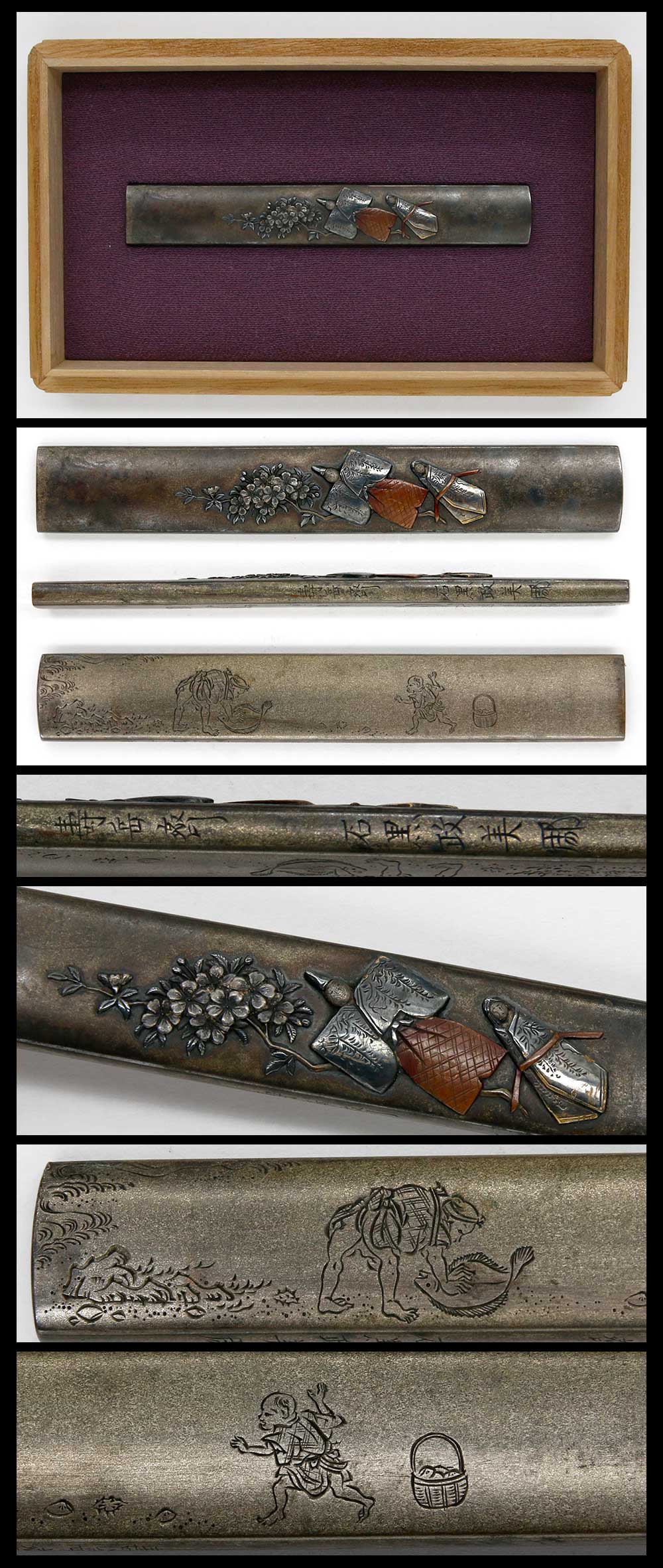 Kozuka: Jugakusai Ishiguro Masayoshi(kao)(NBTHK Hozon Tosogu)