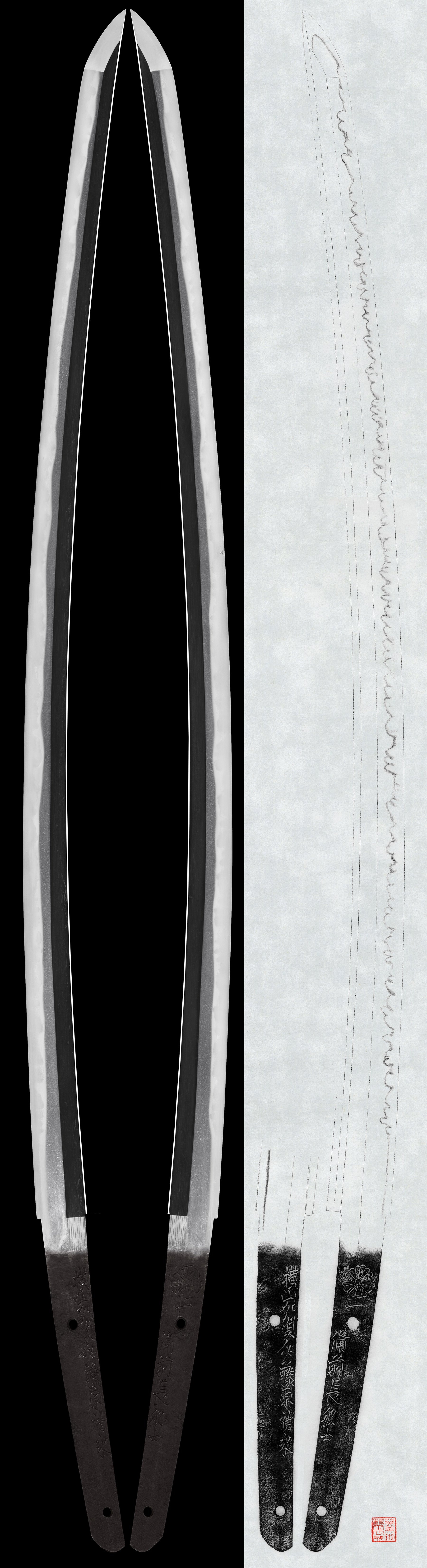 Katana: Yokoyama Kaganosuke Fujiwara Sukenaga (NBTHK Tokubetsu Hozon Token)