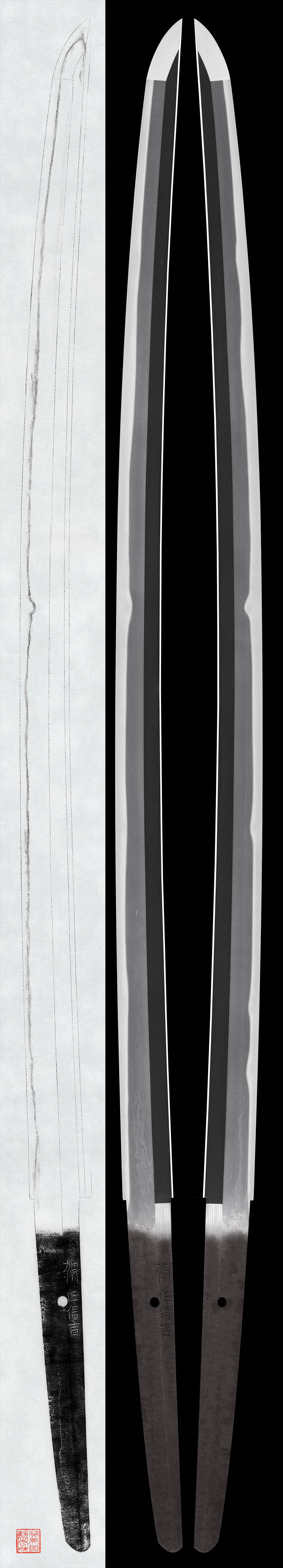 Katana:Kashu Ju Nobuyoshi (NBTHK Hozon Token)