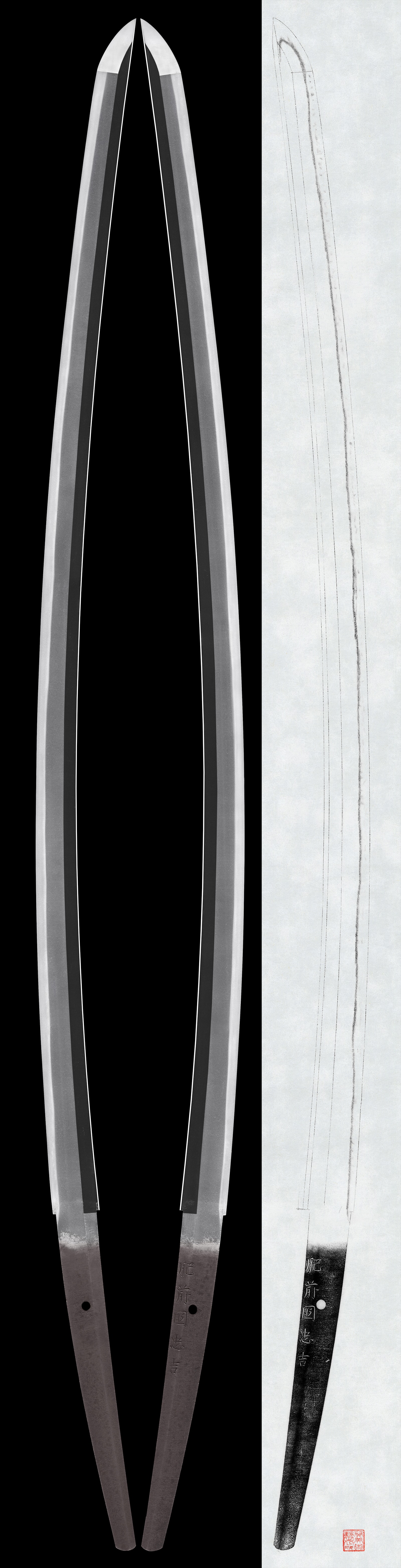 Katana:Hizen no Kuni Tadakiyo (8th Generation)(Tokubetsu Hozon Token) (NBTHK Tokubetsu Kicho Token)