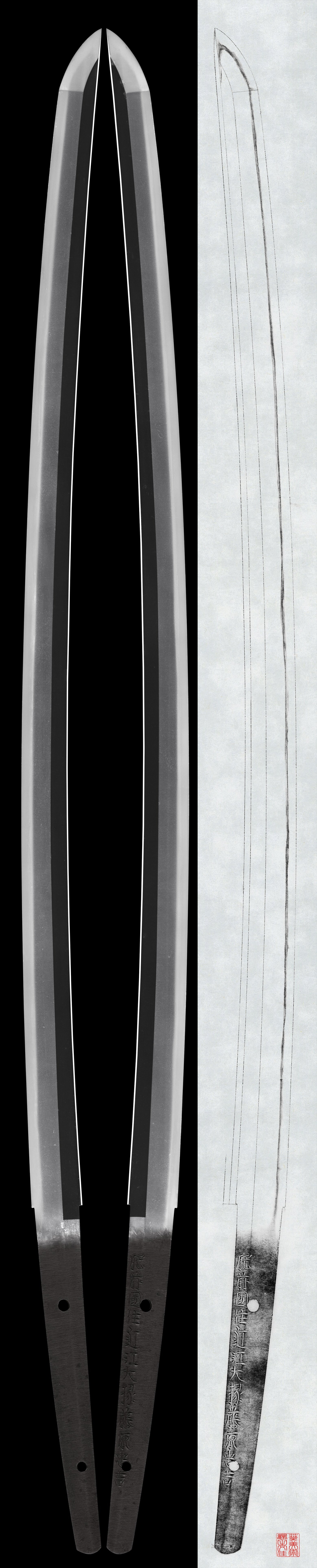 Katana:Hizen Kuni Ju Omi Daijo Fujiwara Tadayoshi(NBTHK Tokubetsu Hozon Token)