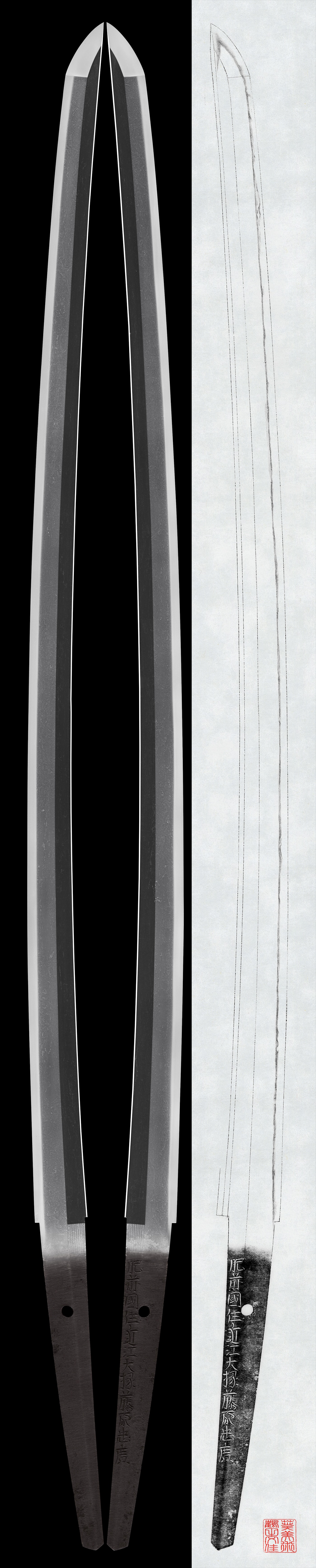 Katana:Hizen Koku Ju Omi Daijo Fujiwara Tadahiro (Not Guaranteed) (NBTHK Tokubetsu Kicho Token)