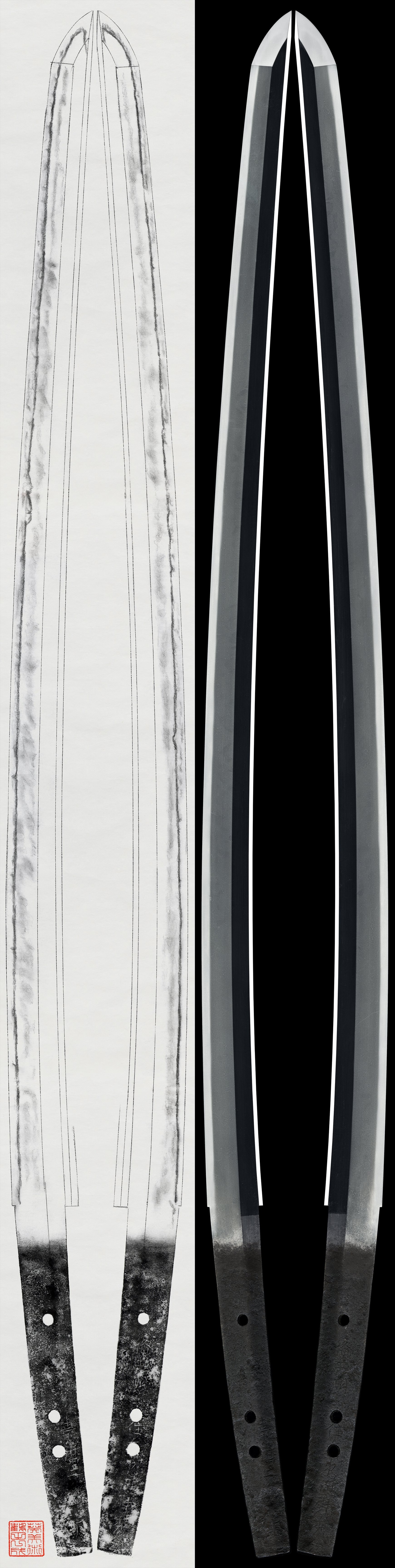 Katana - by Aoe School - Bitchu Koku ju Saemon no Jo Hidetugu (Aoe school)