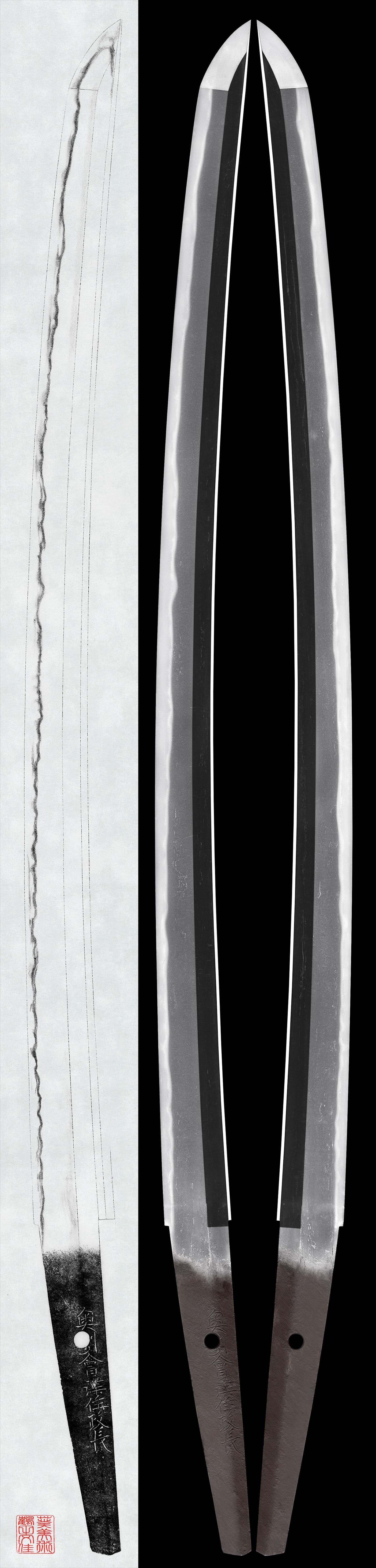 Wakizashi:Oshu Aizu Ju Masanaga (3rd generation) (NBTHK Hozon Token)