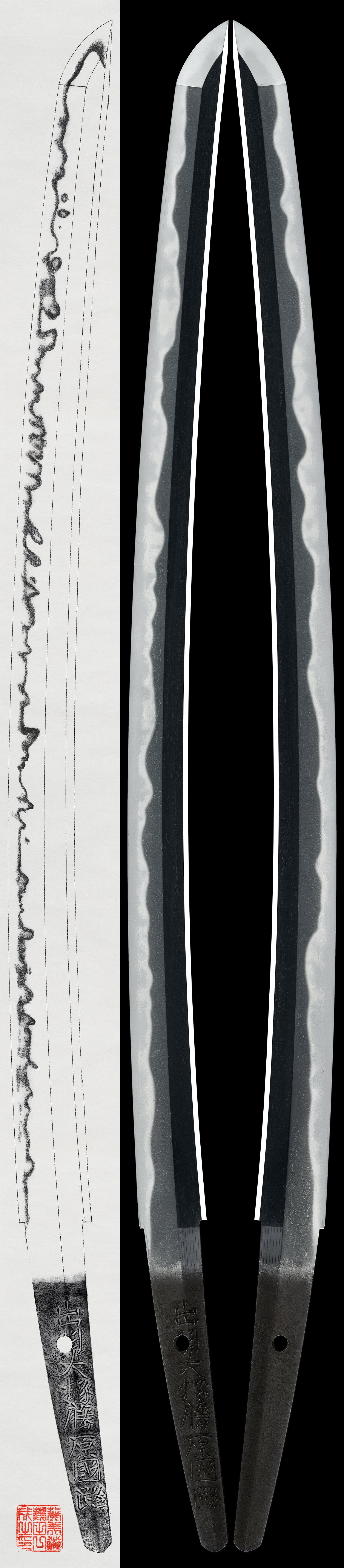 Wakizashi:Dewa Daijo Fujiwara Kunimichi(NBTHK Tokubetsu Hozon Token)