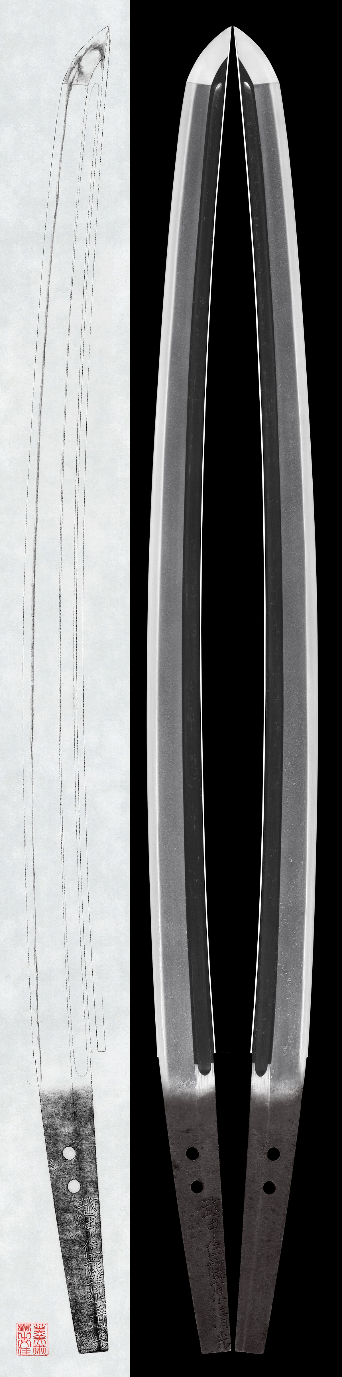 Wakizashi:Etchu Ju Fujiwara Kiyomitsu (Harima Daijo)(NBTHK Tokubetsu Hozon Token)