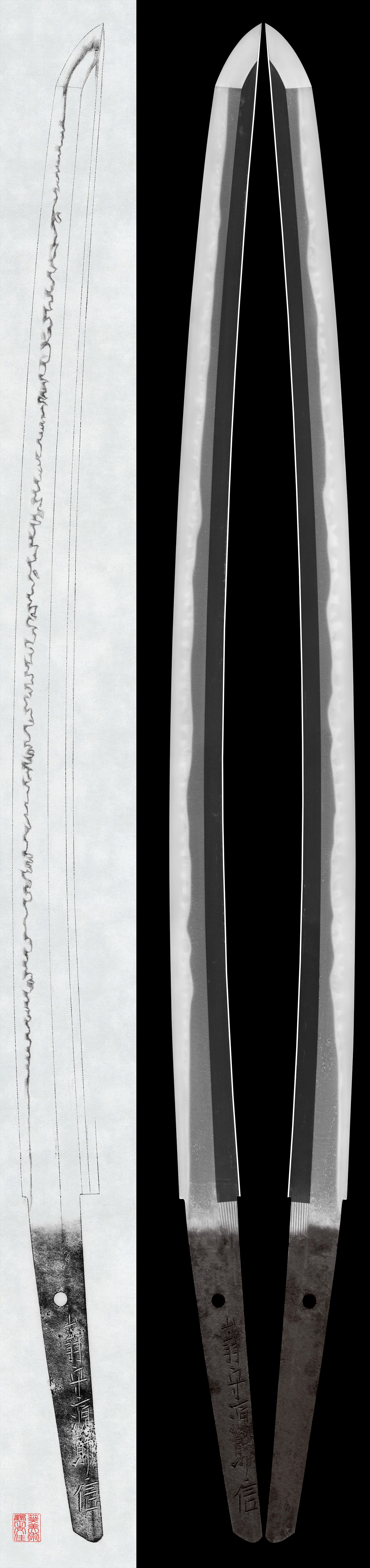 Wakizashi:Dewa Kami Fujiwara Sukenobu (NBTHK Tokubetsu Hozon Token)