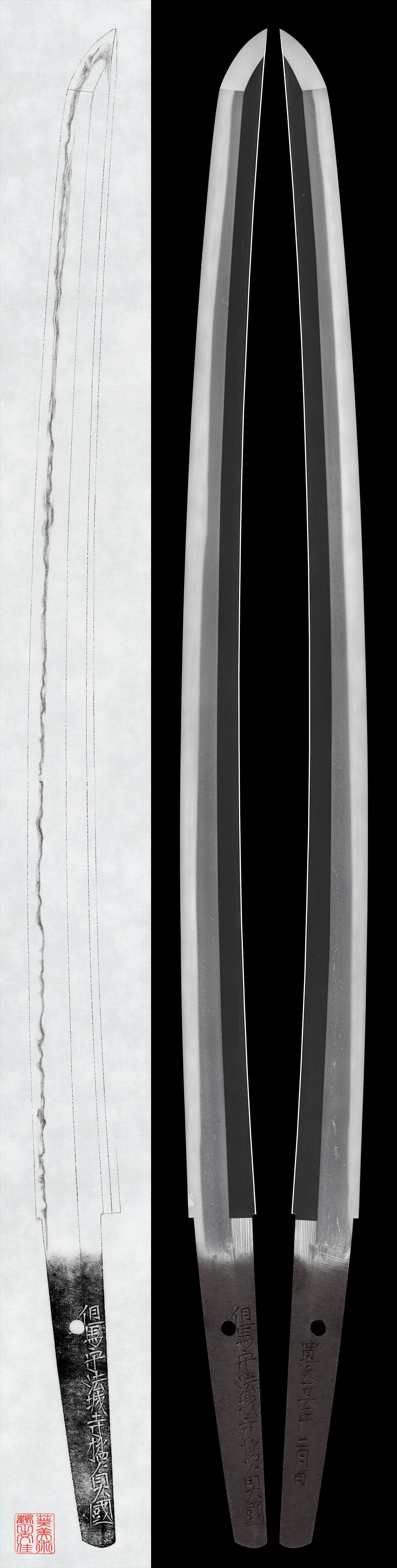 Wakizashi:Tajima Kami Hōjōji Tachibana Sadakuni (NBTHK Tokubetsu Hozon Token)