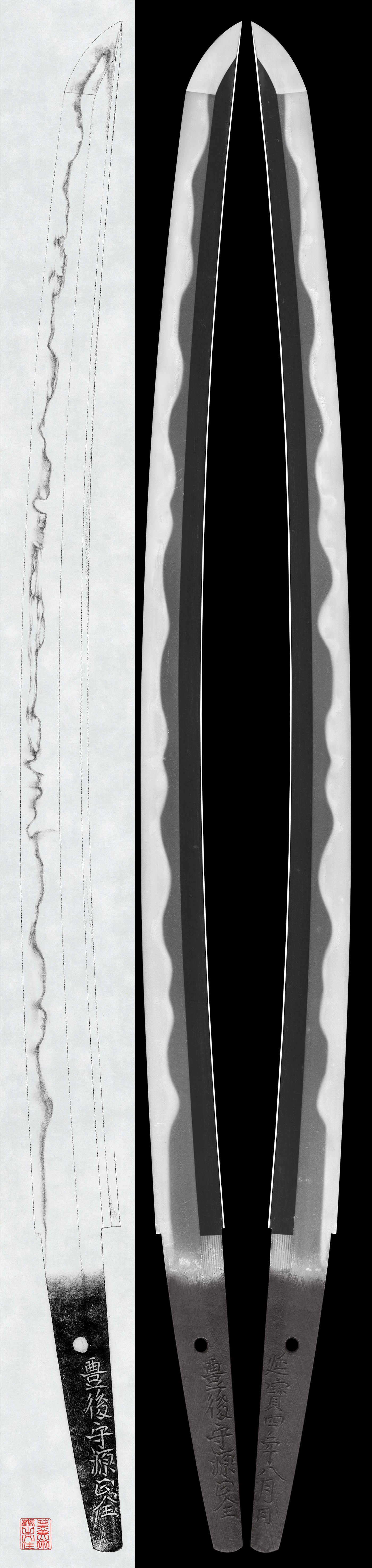 Wakizashi:Bungo no Kami Minamoto Masayasu(NBTHK Tokubetsu Hozon Token)