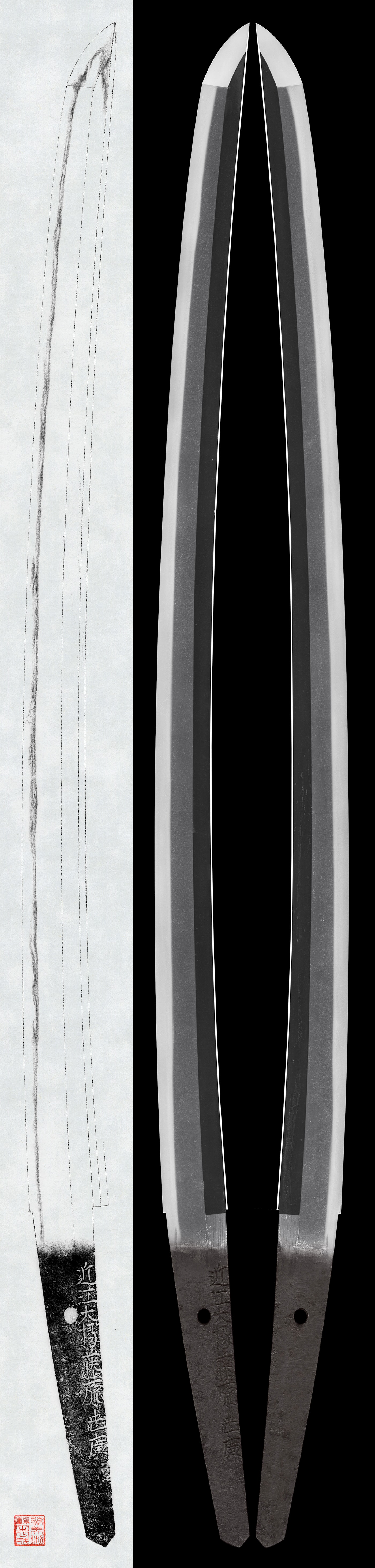 Wakizashi:Omi no Daijo Fujiwara Tadahiro(NBTHK Tokubetsu Hozon Token)