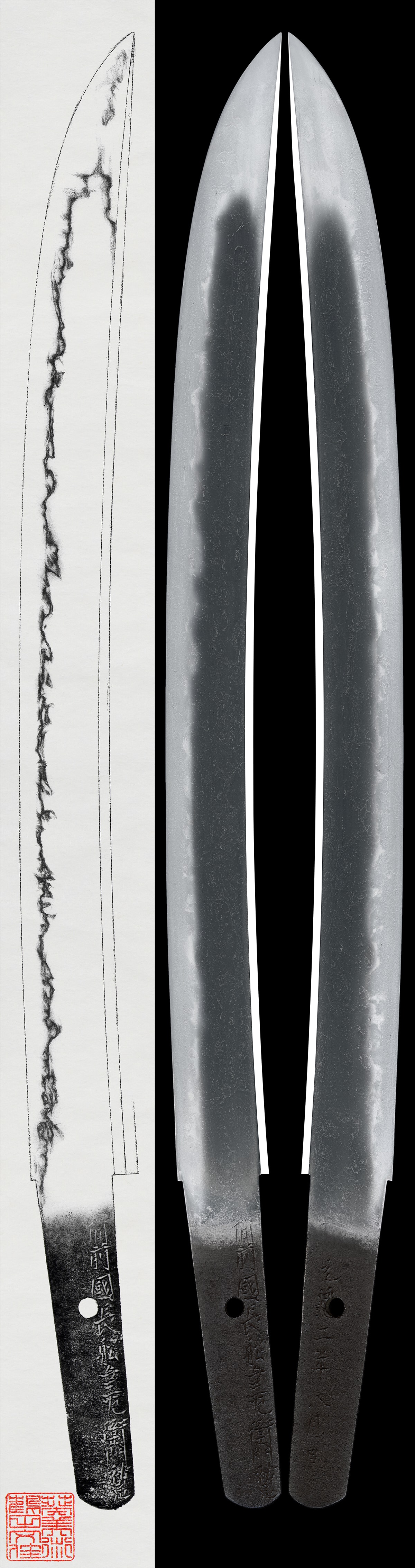 Wakizashi:Bizen Koku Osafune Yosazaemon Sukesada(NBTHK Tokubetsu Hozon Token)