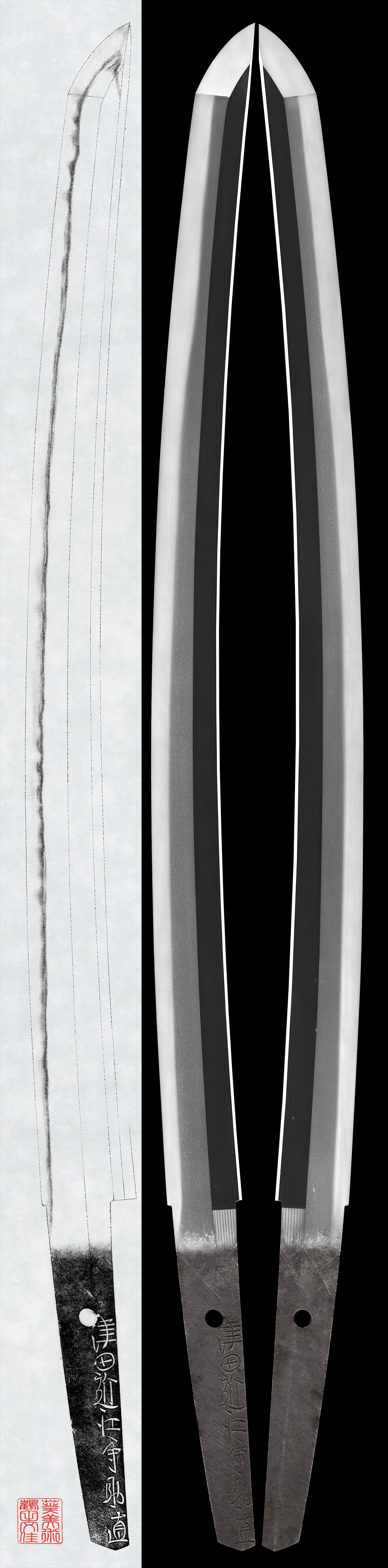 Wakizashi:Tsuda Omi no Kami Sukemnao(NBTHK Tokubetsu Hozon Token)