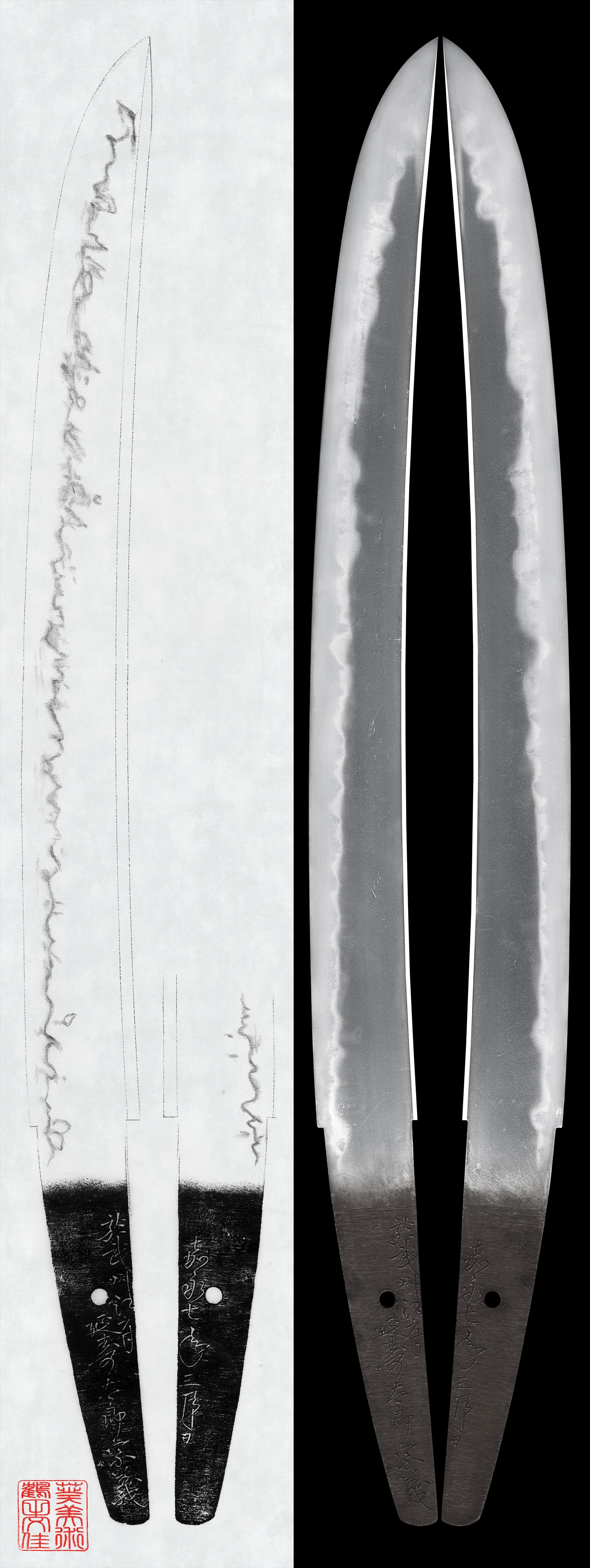 Wakizashi:Oite Bushu Efu Enju Taro Muneyoshi(judged as Tamba)(NBTHK Tokubetsu Hozon Token)(NBTHK Tokubetsu Kicho Token)