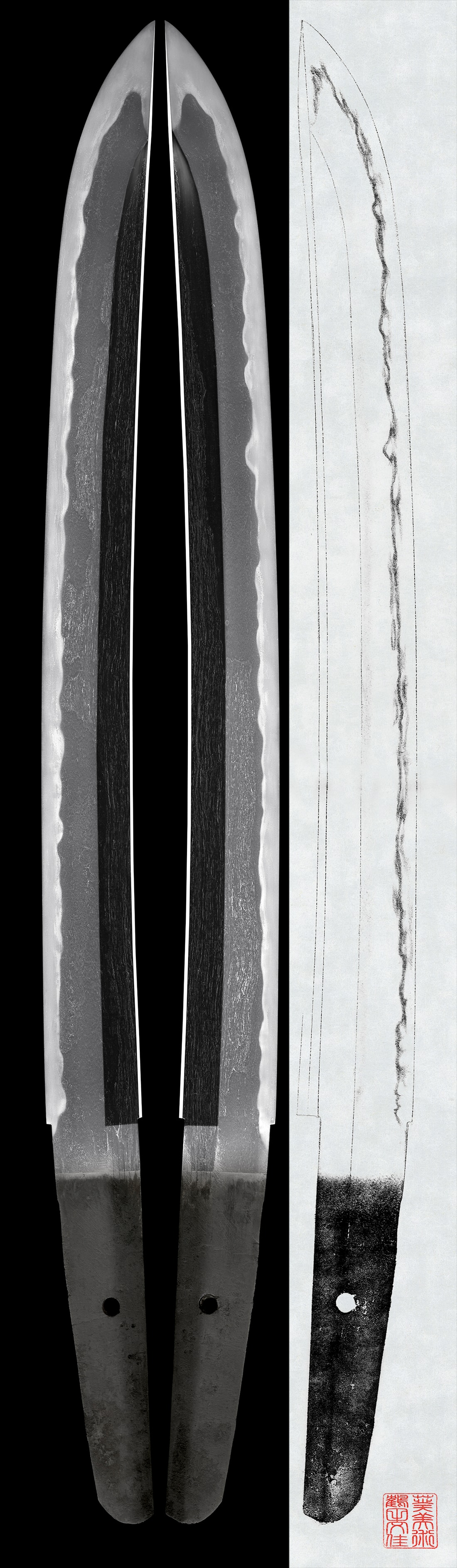 Wakizashi:Mumei attributed as Shigaseki