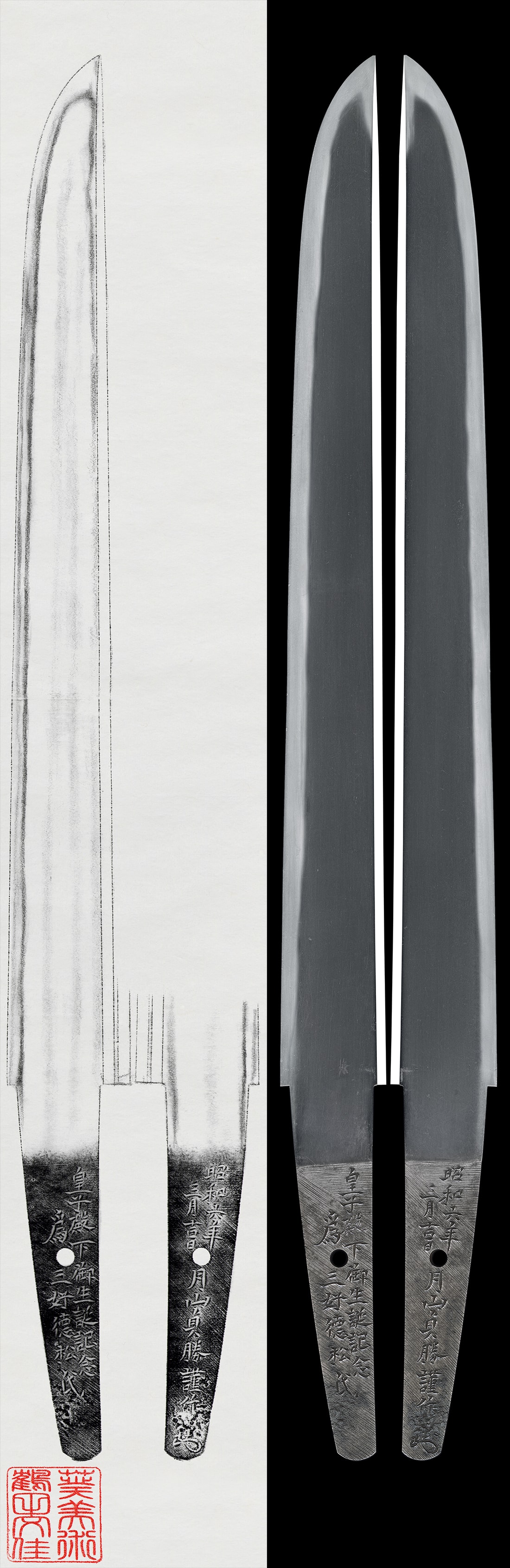 Tanto:Gassan Sadakatsu Kinsaku(Kao)(NBTHK Tokubetsu Hozon Token)