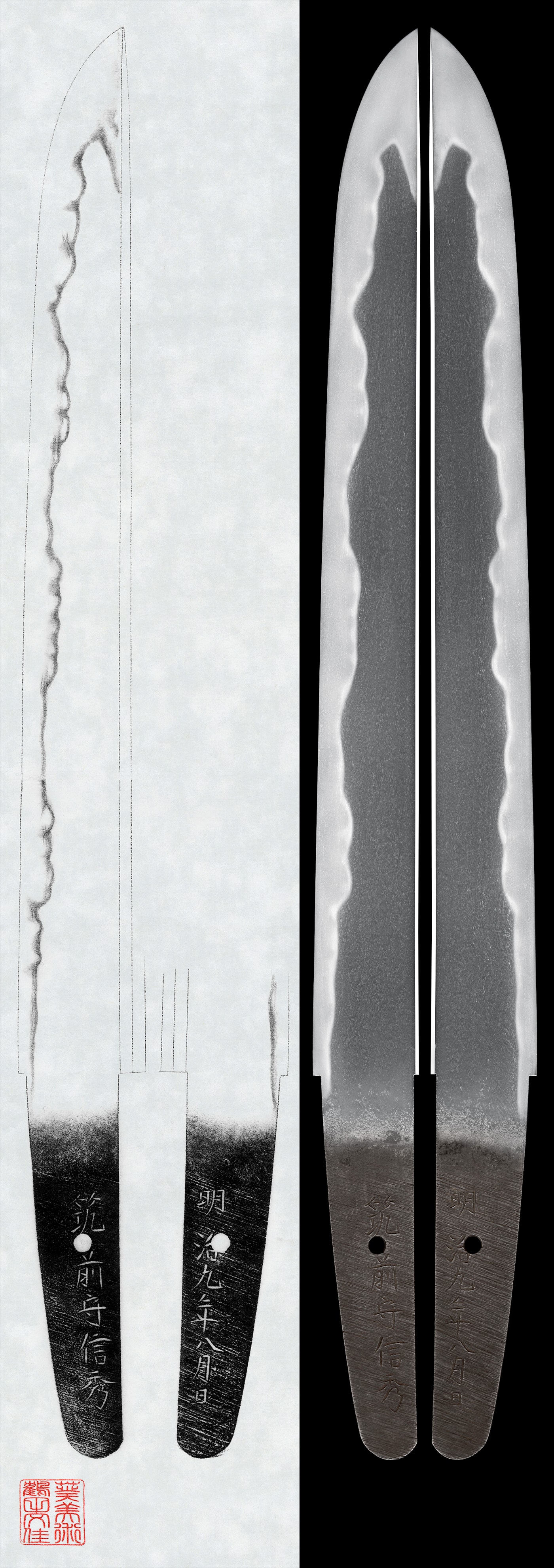 Tanto:Chikuzen no Kami Nobuhide Meiji 9 Nen 8 Gatsu Hi (August, 1876)(NBTHK Tokubetsu Hozon Token)