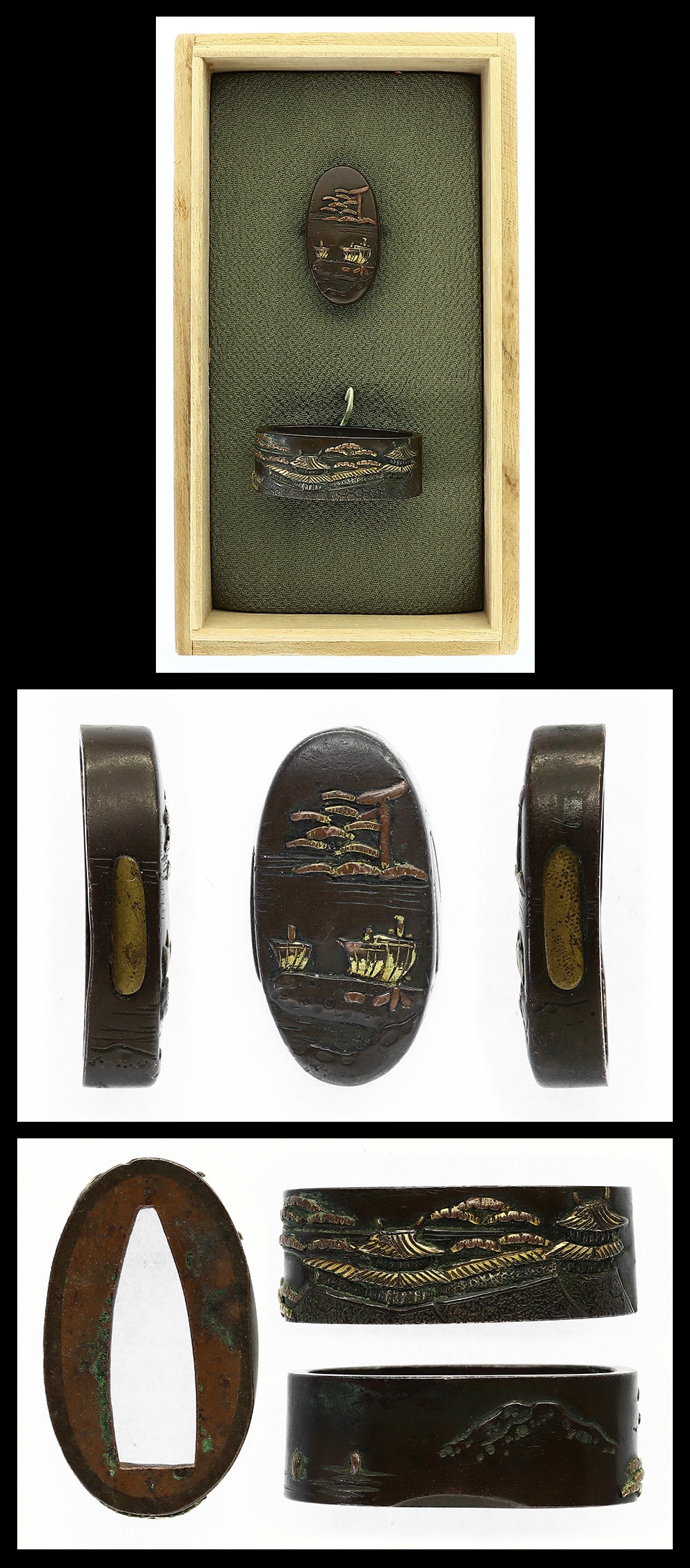 Fuchi Kashira:Mumei