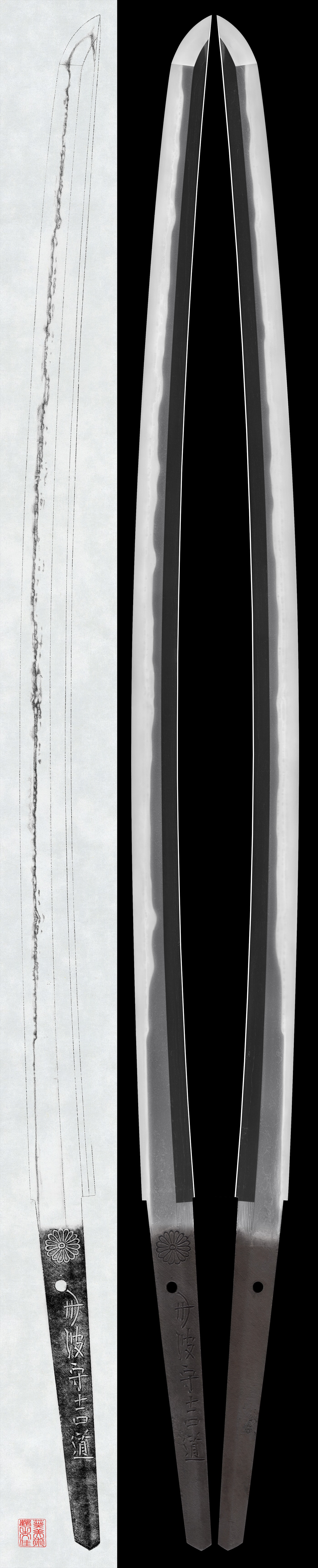 Katana: Tanba Kami Yoshimichi (Kyoto 4th generation)(NBTHK Tokubetsu Hozon Token)