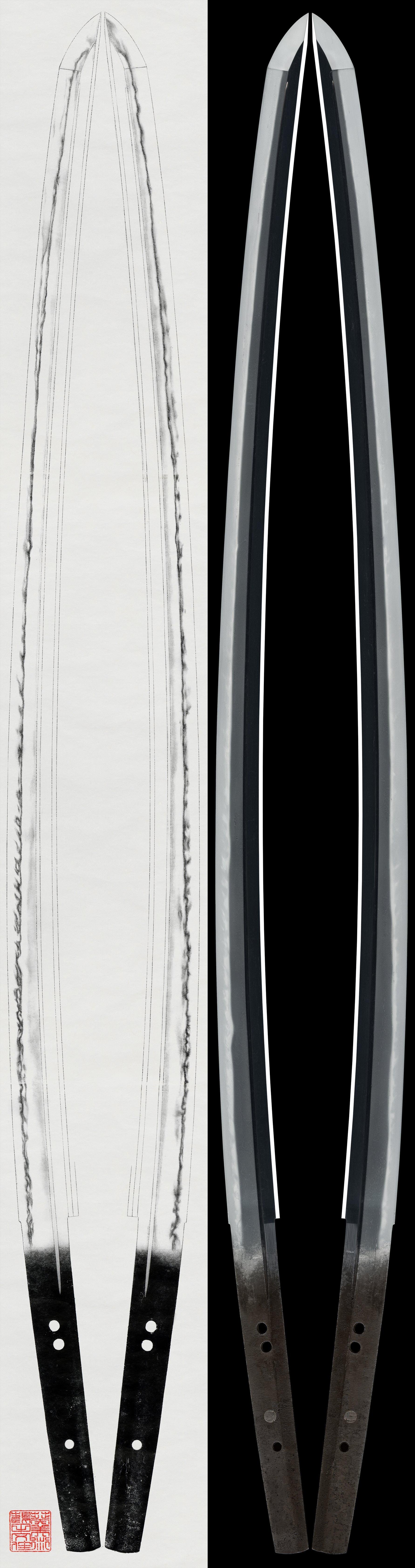 Katana:Mumei (Aoe)(44th NBTHK Juyo Token)