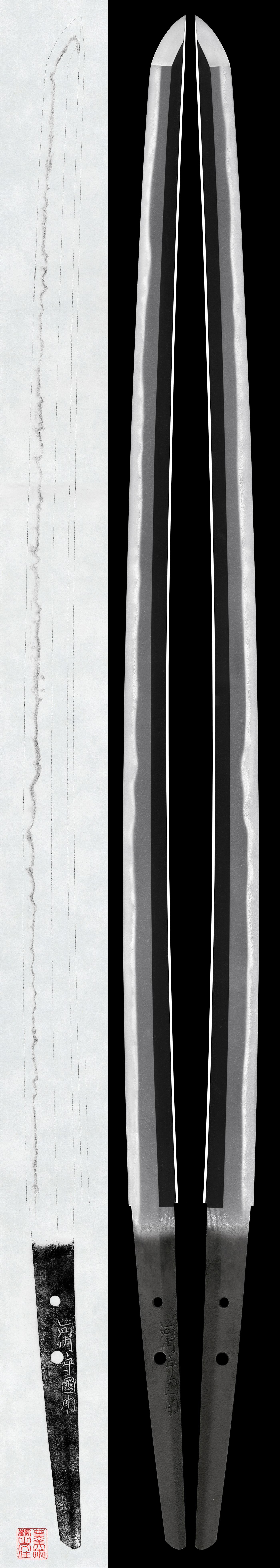 Katana:Kawachi Kami Kunisuke(1st)(NBTHK Tokubetsu Hozon Token)