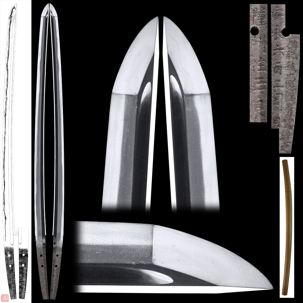 Katana:Sashu Ju Masayoshi(NBTHK Tokubetsu Hozon Token)