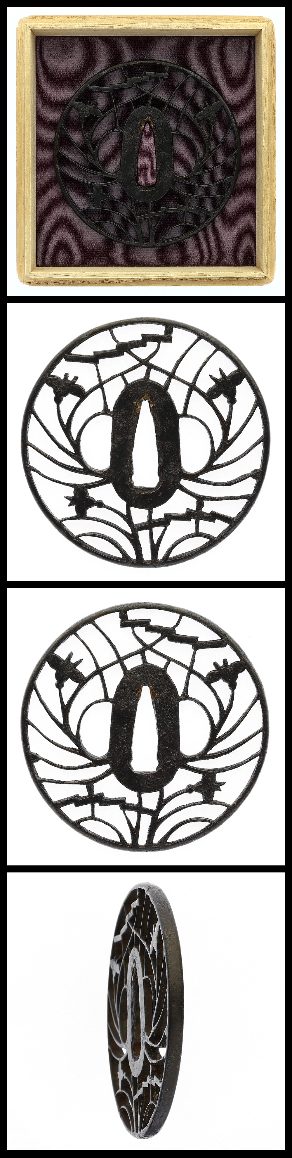 Tsuba:Mumei(unsigned)(Kyo-sukashi)(NBTHK Tokubetsu Hozon paper)