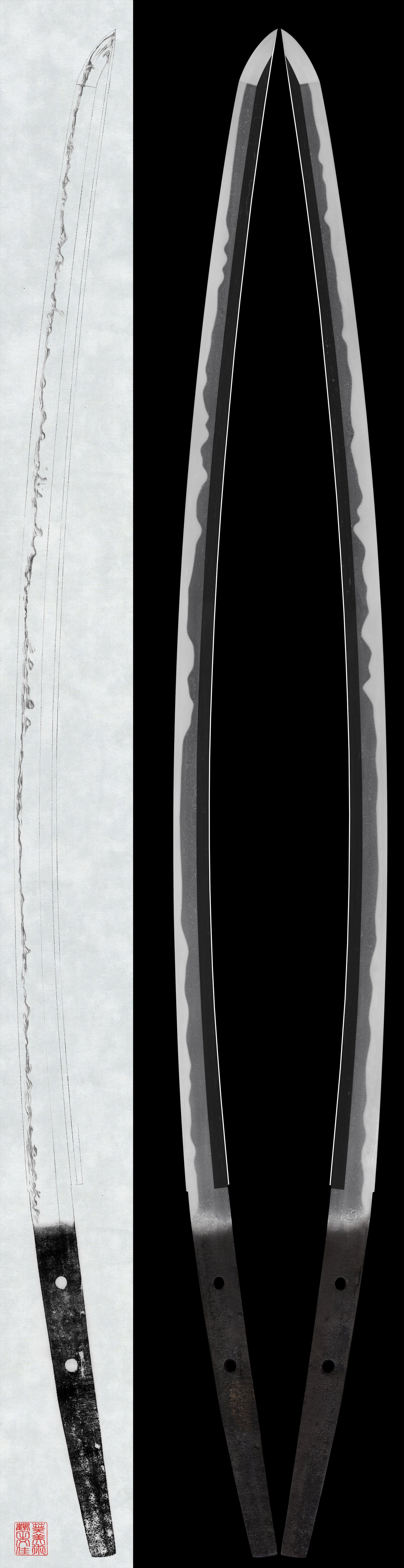 Katana: Mumei (Attributed to Shiga-Seki Kanenobu)(NBTHK Hozon Token)