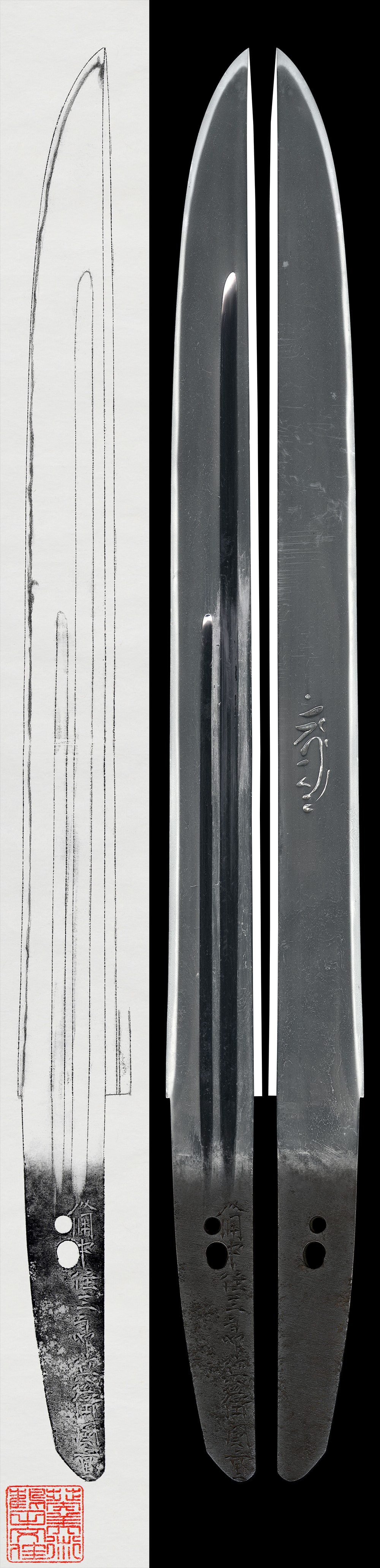 Tanto - Tokuho - by Mizuta Kunishige - Bicchu Ju Saburobei Kunishige