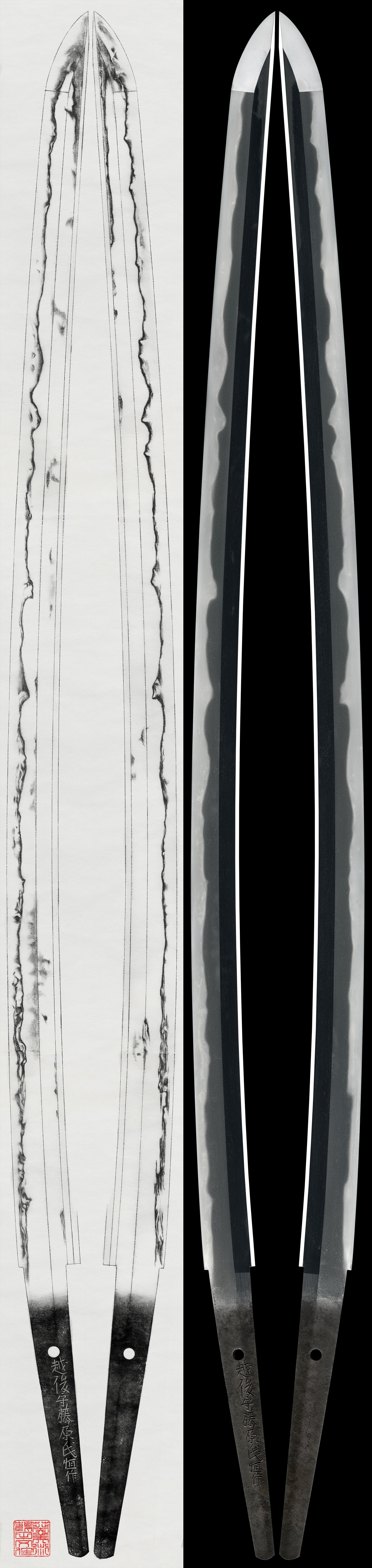 Katana - Jūyō - by Ujifusa Ujitsune - Echigo-kami Fujiwara Ujitsune with Koshirae