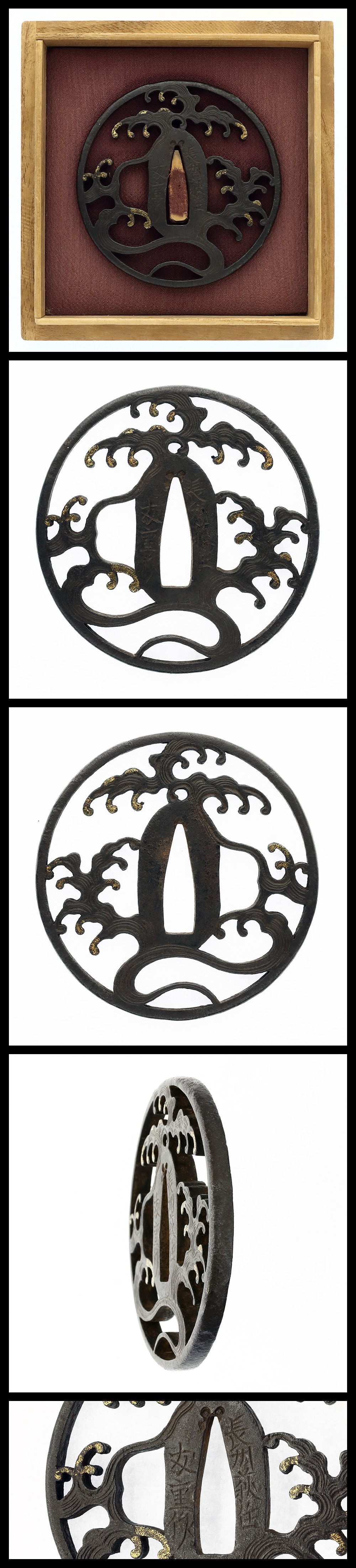 Tsuba - 作 友重 - 鍔:長州萩住友重