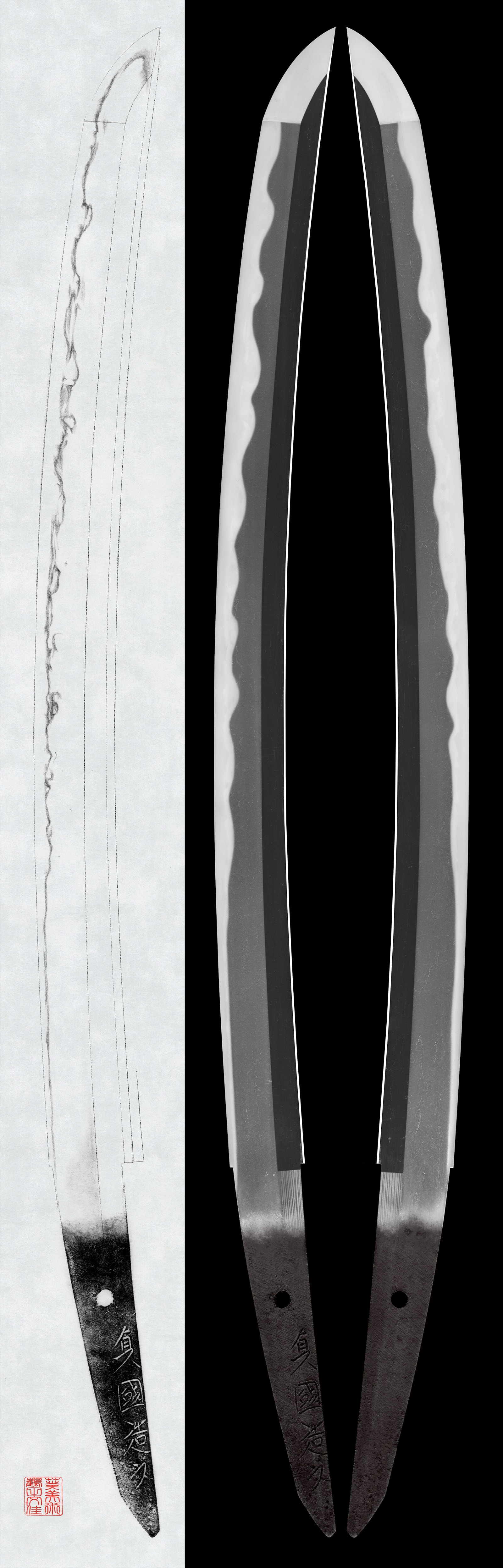 Wakizashi: Sadakuni Tsukuru Kore (NBTHK Tokubetsu Kicho Token)(Koshirae: NBTHK Tokubetsu Kicho Kodogu)