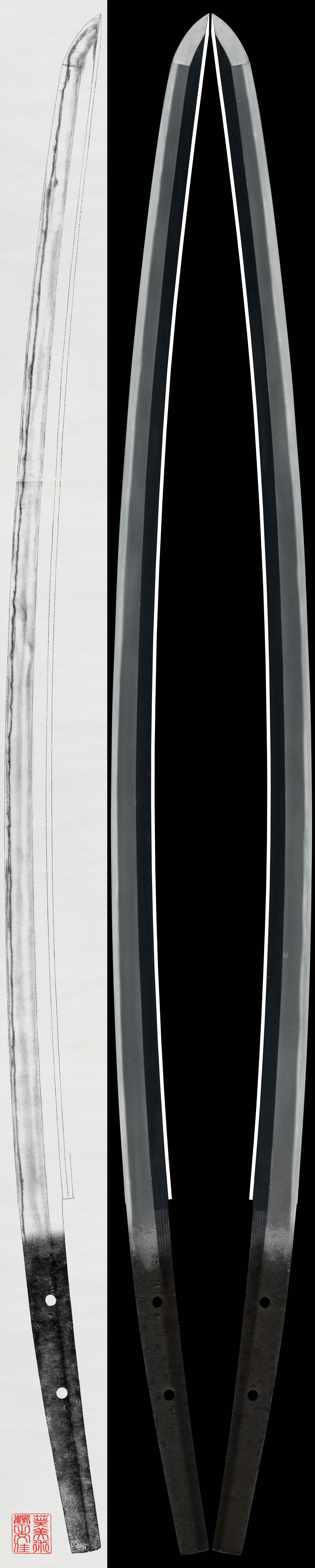 Katana: Mumei(judged as Waki Shigesuke)(NBTHK Tokubetsu Hozon Token)