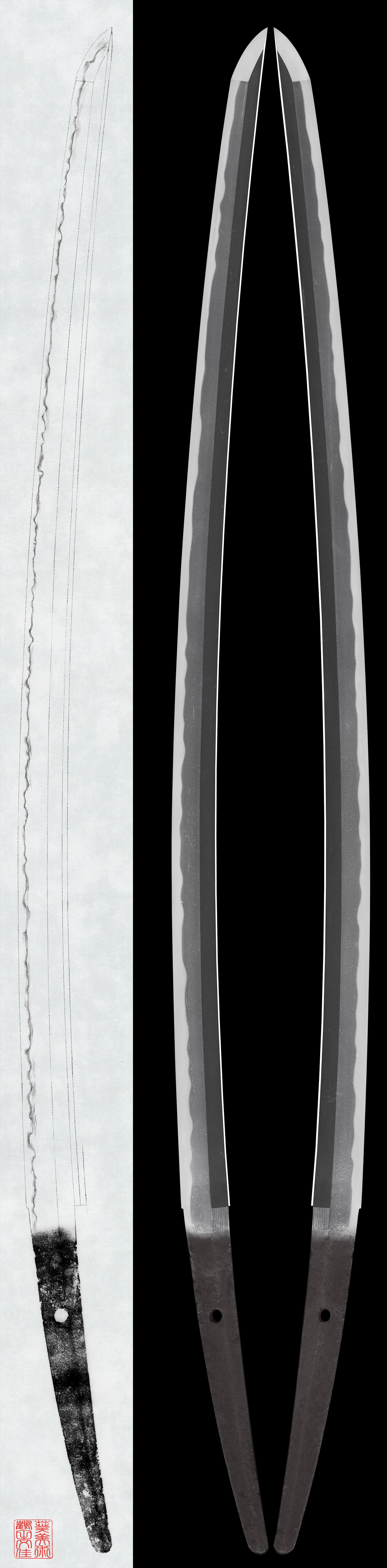 Katana: Mumei(Unsigned)(Nakayama Yoshimichi)(NBTHK Hozon Token)