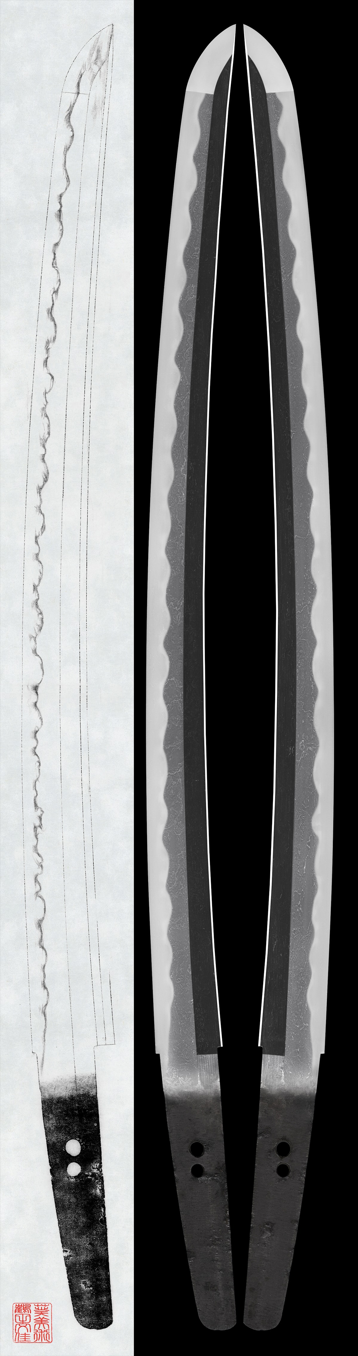 Wakizashi:Mumei (Echizen Seki) (NBTHK Hozon Token)