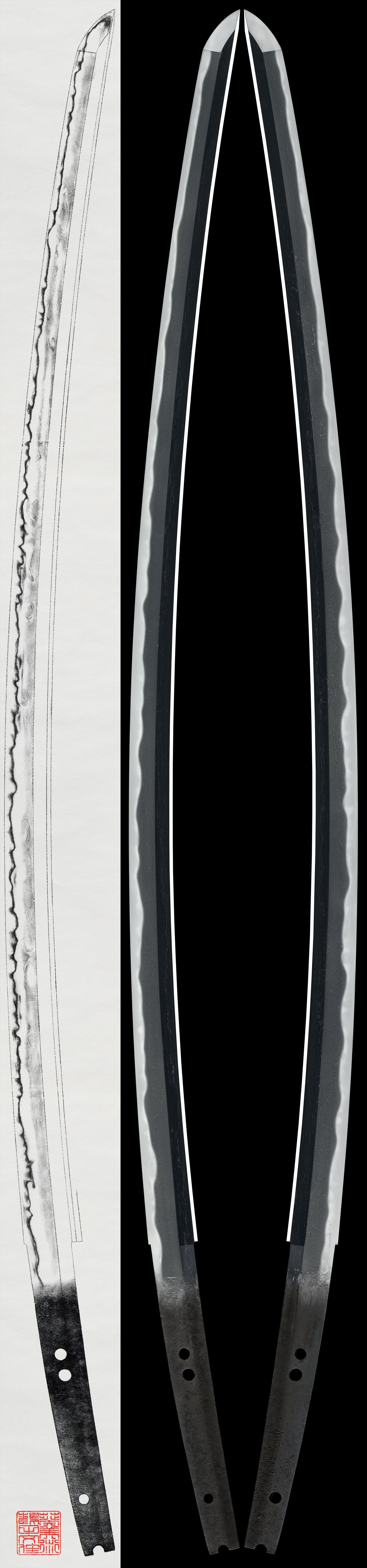 Tachi:Bishu Osafune Yukihisa (NBTHK Tokubetsu Hozon Token)