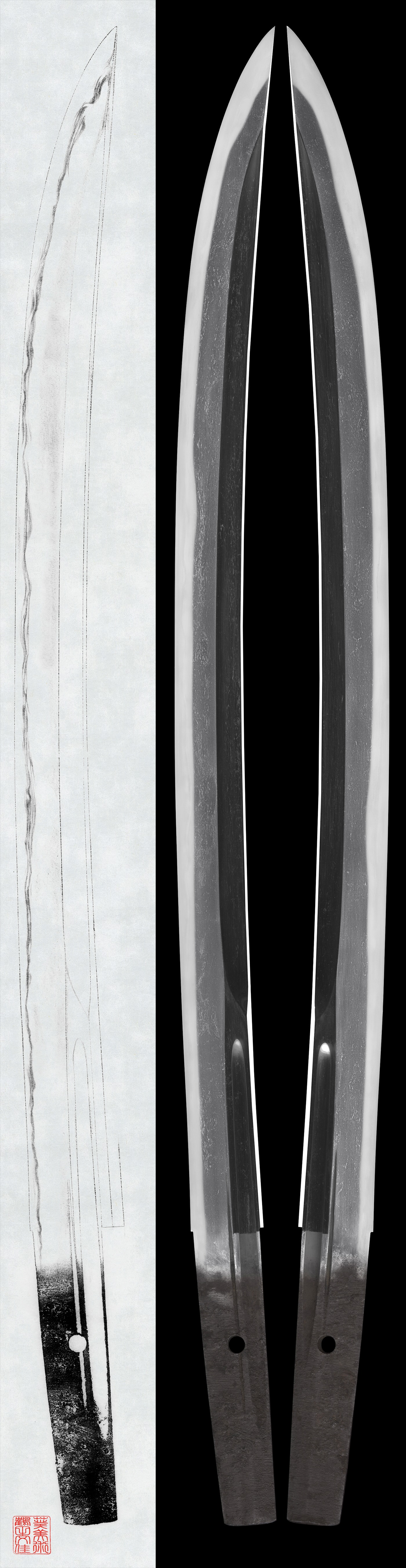 Wakizashi: Mumei(Unsigned)(Kouda)(NBTHK Hozon Token)