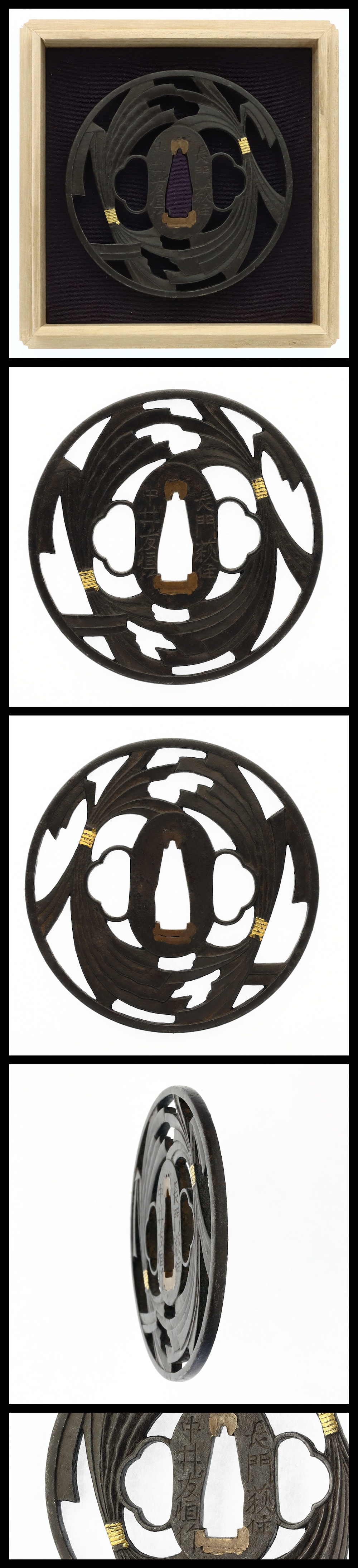Tsuba: Nagato Hagi ju Nakai Tomotsune(NBTHK Tokubetsu Hozon Tosogu)