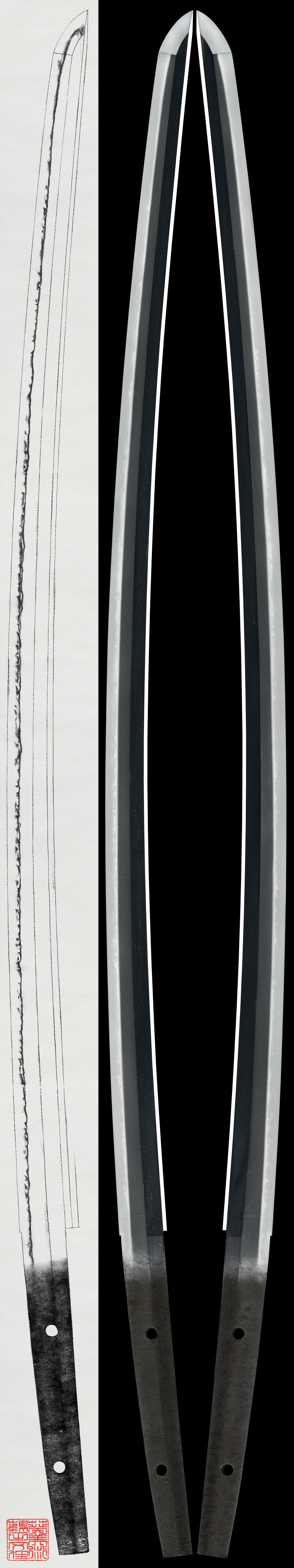 Katana: Unsigned (Saino-o Morihiro)(NBTHK Hozon Token)