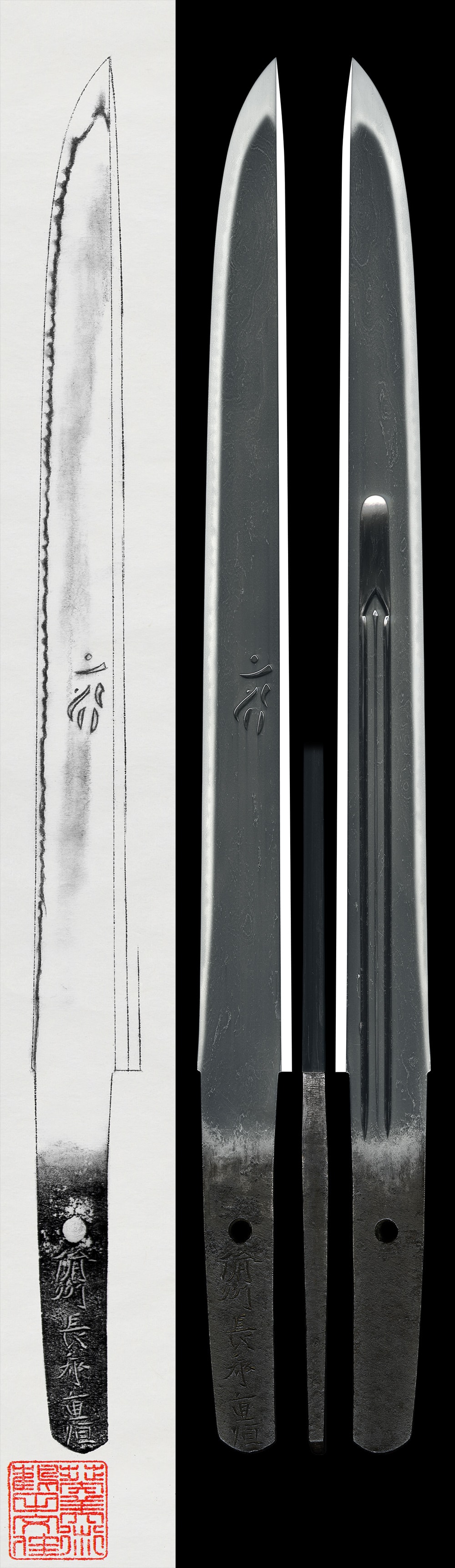 Tanto - Tokuho - by Osafune School - Bishu Osafune Shigetsune (14th century)
