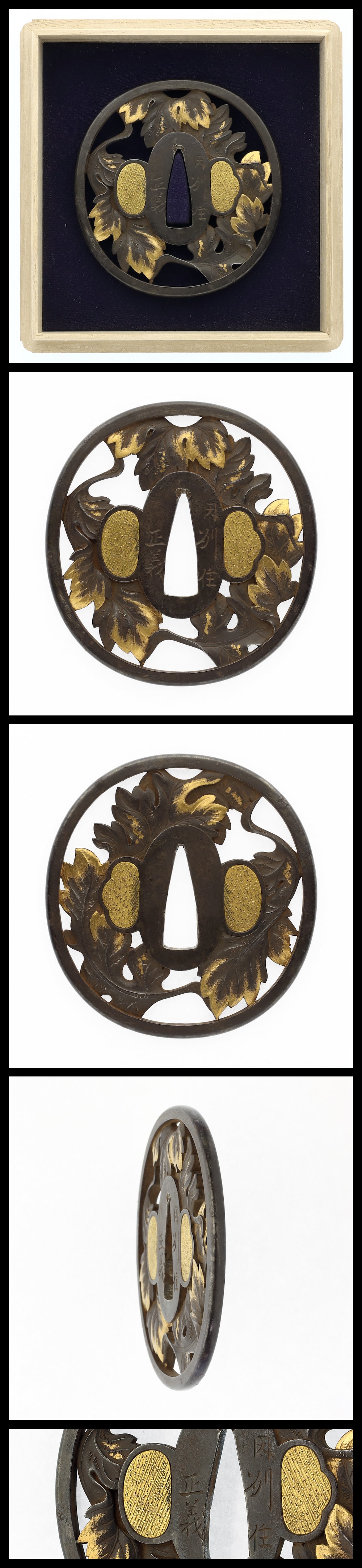 Tsuba: Inshu Ju Masayoshi (NBTHK Hozon Tosogu)