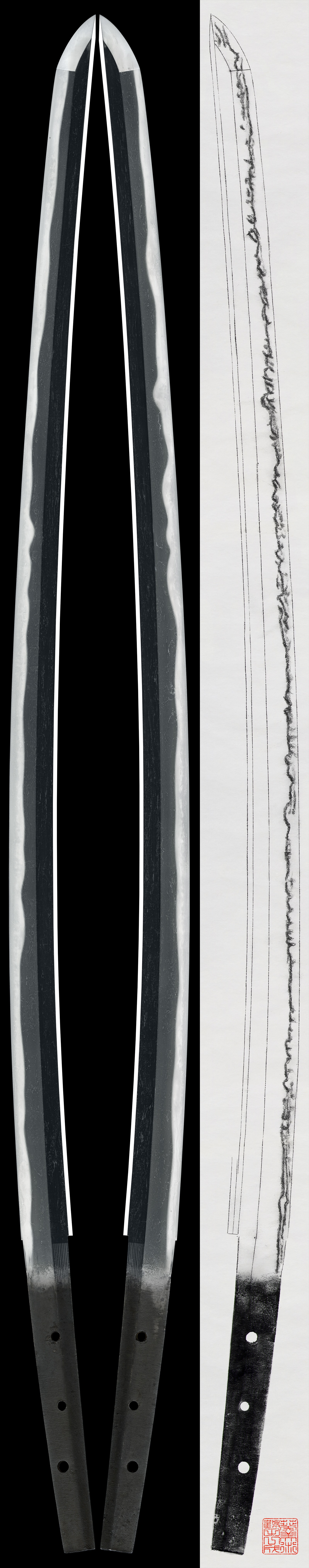 Katana: Mumei (Attributed to Uda Tomotsugu) (NBTHK Hozon Token)