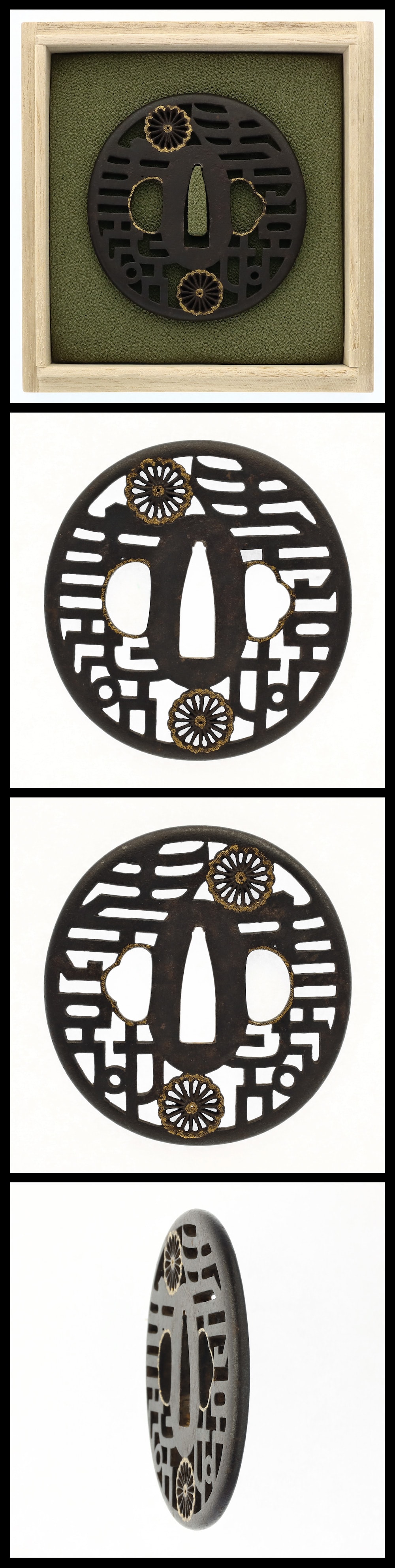 Tsuba: Mumei (Unsigned):Chrysanthemum Openwork