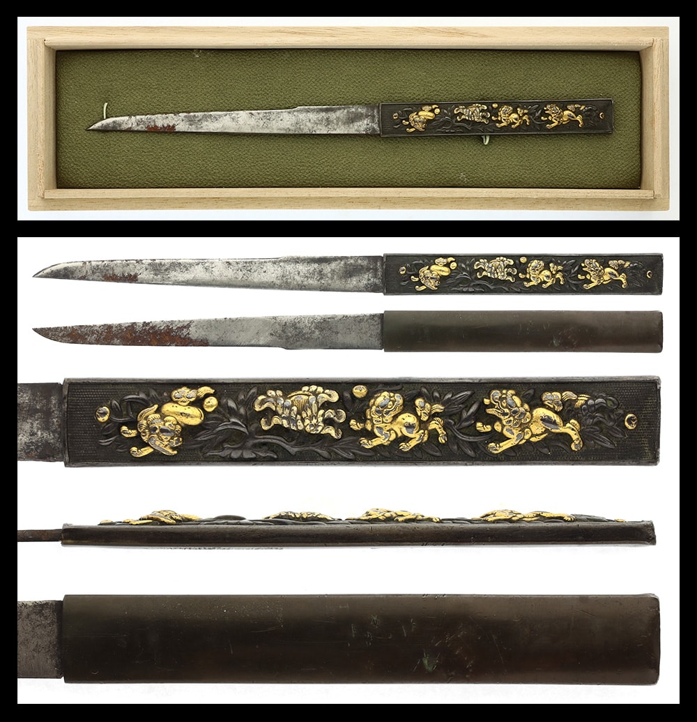 Kozuka & Kogatana:Mumei (unsigned): Lion Design