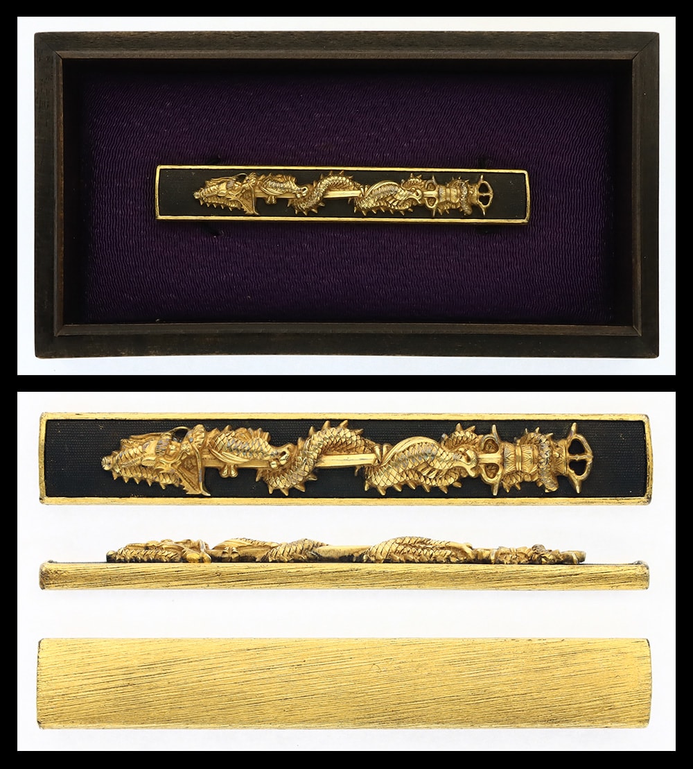 Kozuka: Mumei(Unsigned)(Kagagoto(NBTHK Hozon Tosogu)