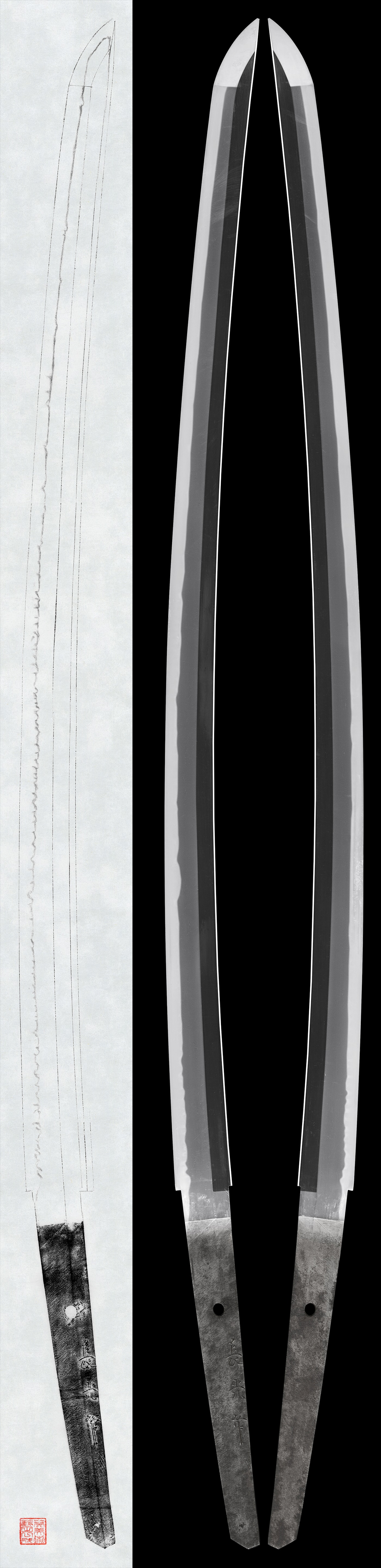 Katana: Nagamitsu saku.