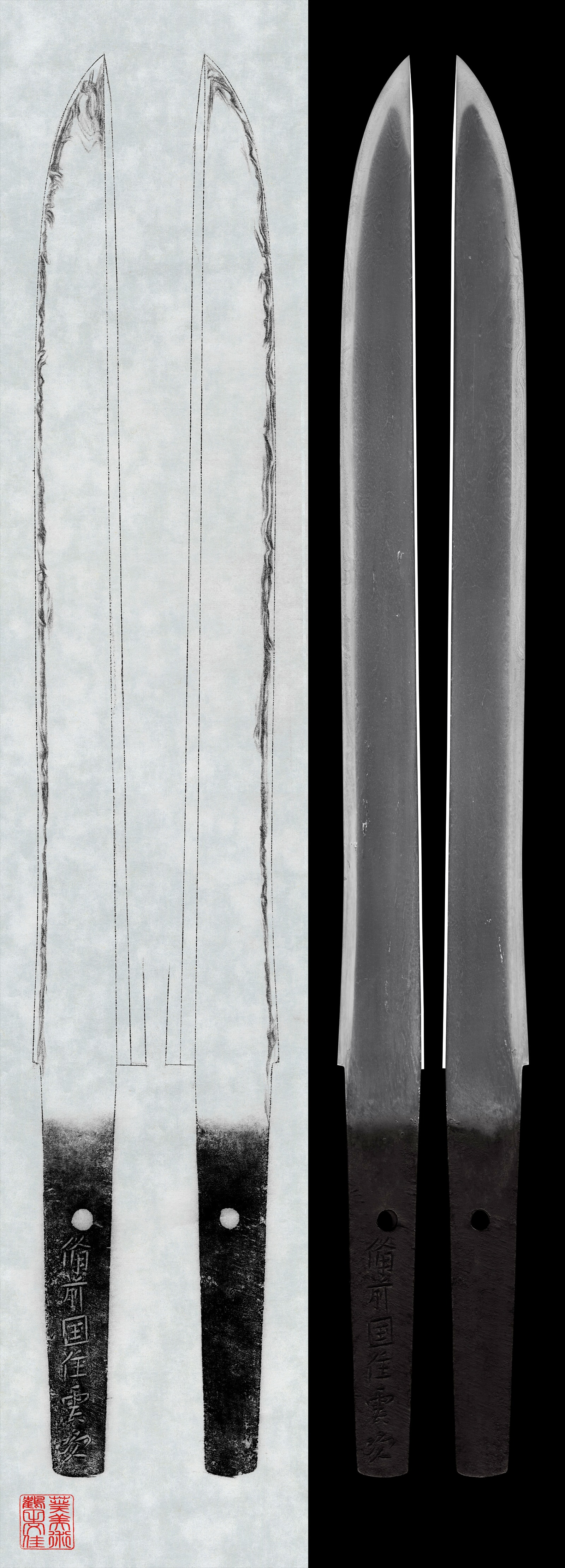 Tanto: Bizen Koku Ju Unj(NBTHK Tokubetsu Hozon Token)