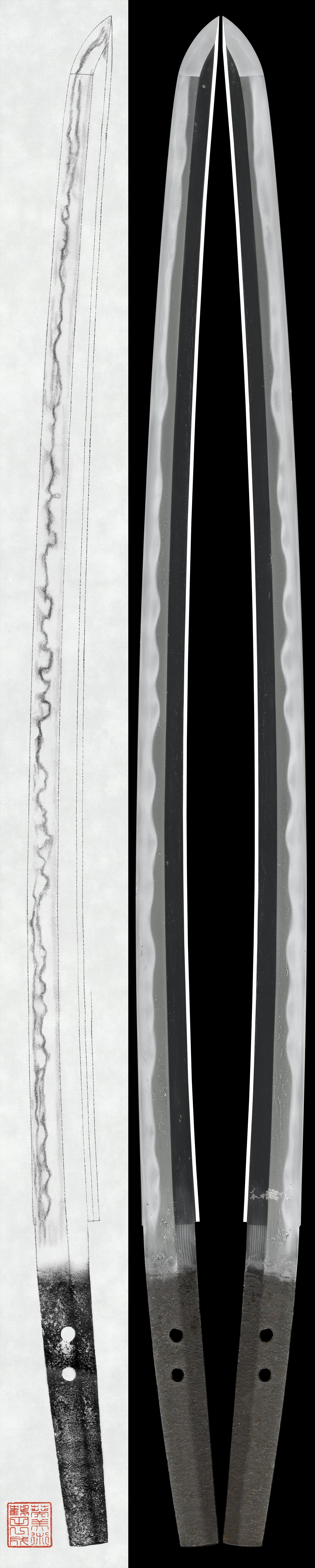 Wakizashi: Mumei (Monju)(NBTHK Hozon Token)