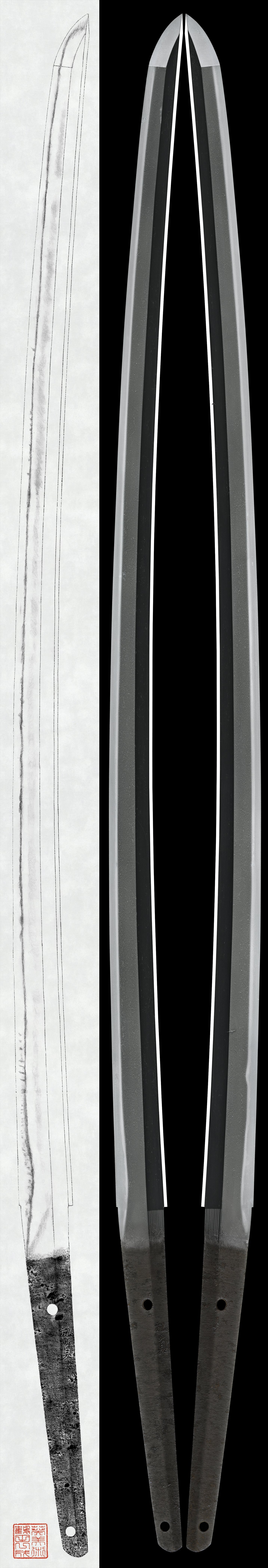 Katana:Hirosada(NBTHK Tokubetsu Hozon Paper)