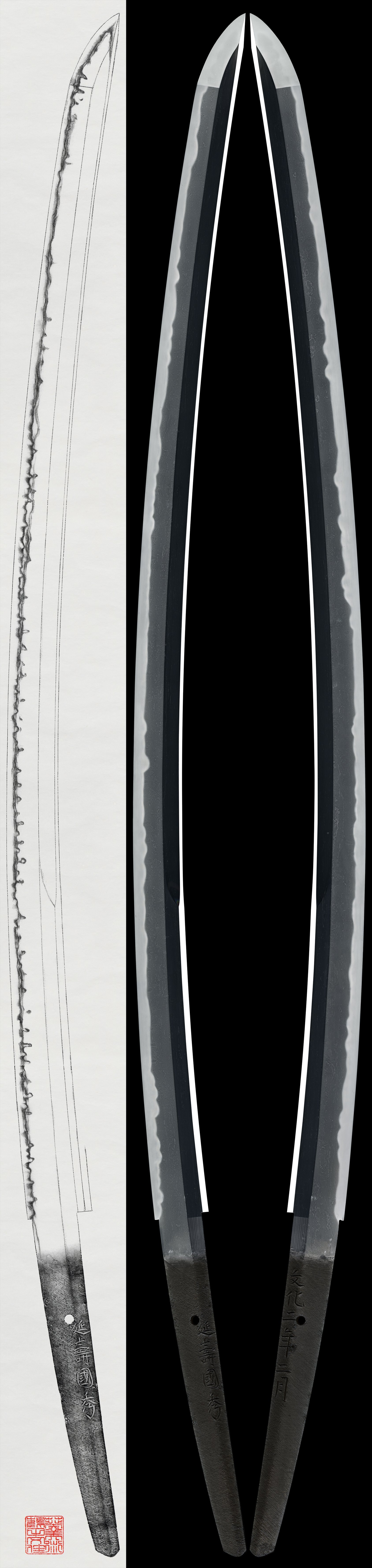 Katana: Enju Kunihide(February 1805) (NBTHK Tokubetsu Hozon Token)