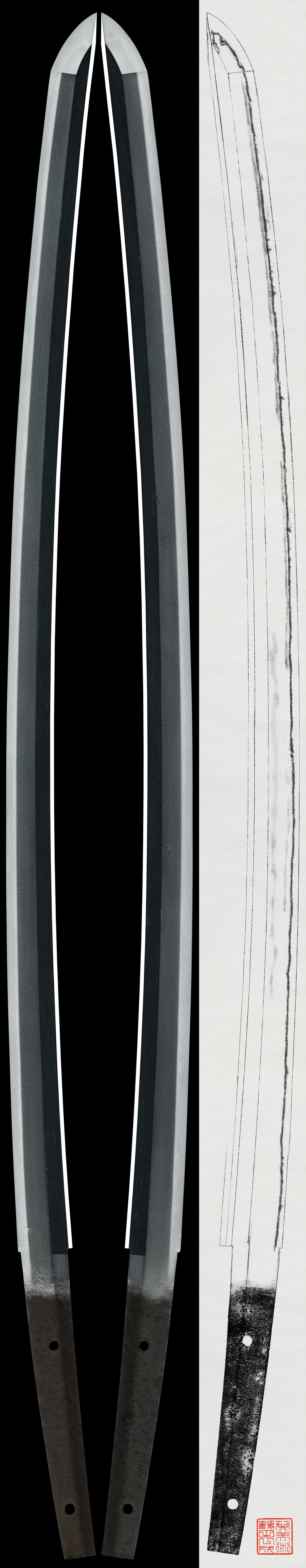 Katana:Mumei(Unsigned) (Sue-Bizen) (NBTHK Hozon Token)